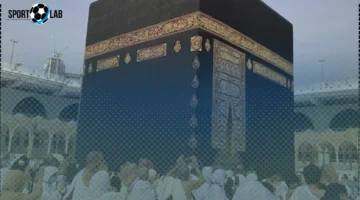 البوابة المصرية الموحدة للحج: خطوة جديدة لتسهيل رحلات الحجاج